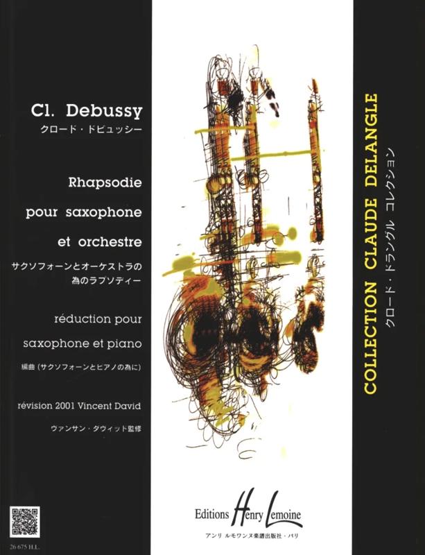 Copertina  Rhapsodie pour saxophone et orchestre